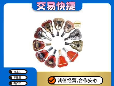 金华高价回收XO