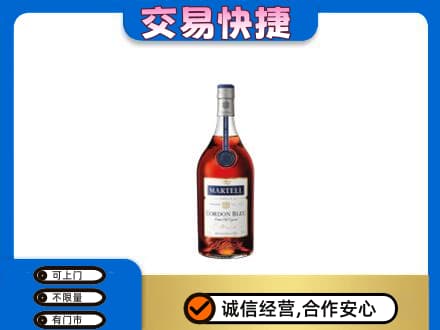 金华回收蓝带