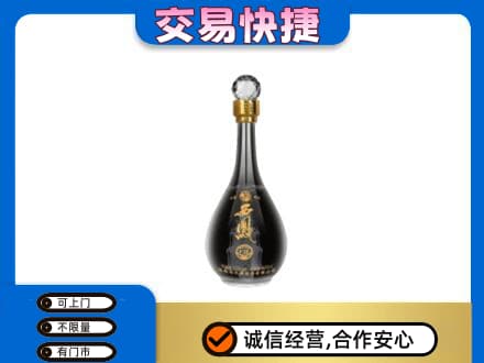 金华高价回收老西凤酒