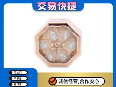 金华回收燕窝每克价格